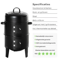 Cheqo® BBQ Smoker - Fumoir Et Four Grill - Ø40 X H78 Cm - Acier - 2 Grilles - Thermomètre - Charbon De Bois/ Briquettes - 6,9 Kg - Barbecue Smoker 8 Cheqo® BBQ Smoker - Fumoir Et Four Grill - Ø40 X H78 Cm - Acier - 2 Grilles - Thermomètre - Charbon De Bois/ Briquettes - 6,9 Kg - Barbecue Smoker -Grill Feu Maison 1200x1200 150