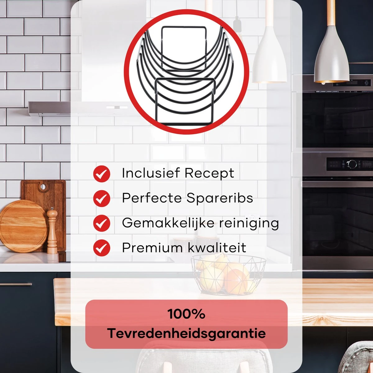 Support à Barbecue PROKING Sparerib – Accessoires De Vêtements Pour Bébé Pour BBQ – Y Compris Recette De Sparerib – Couche Antiadhésive – 35 X 19,5 X 11,5 CM 4 Support à Barbecue PROKING Sparerib – Accessoires De Vêtements Pour Bébé Pour BBQ – Y Compris Recette De Sparerib – Couche Antiadhésive – 35 X 19,5 X 11,5 CM – Image 4