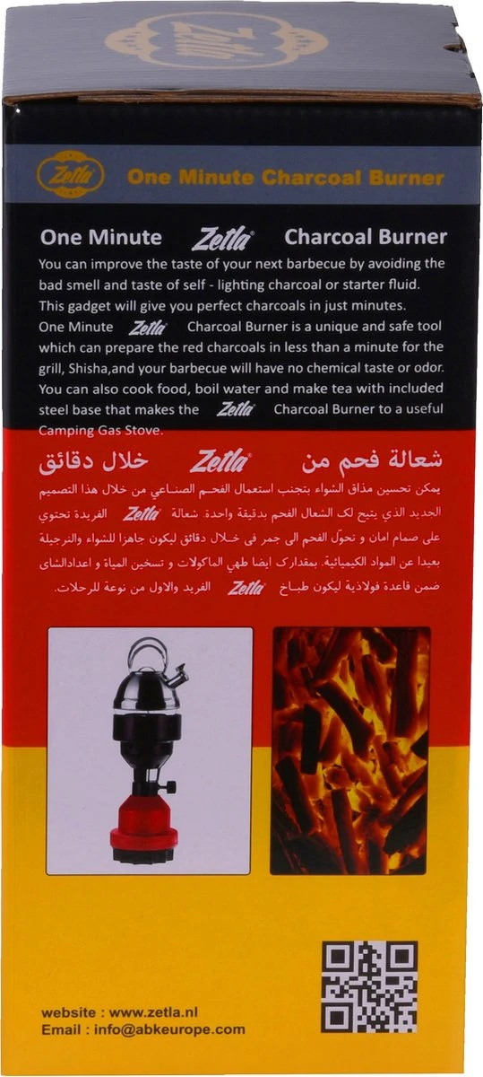 | Zetla | Brûleur à Gaz 2 En 1 | Cuisinière à Gaz De Camping | Cuisinier | Charbon Brûleur Gaz | 3 | Zetla | Brûleur à Gaz 2 En 1 | Cuisinière à Gaz De Camping | Cuisinier | Charbon Brûleur Gaz | – Image 3